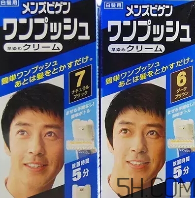 染發(fā)劑可以帶上飛機(jī)嗎？染發(fā)膏可以托運(yùn)嗎