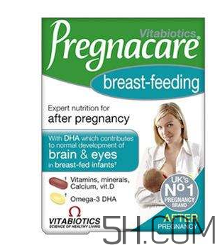 Pregnacare系列吃法  Pregnacare系列怎么吃？