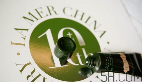 海藍之謎活顏煥膚精華露怎么樣？產(chǎn)品評測