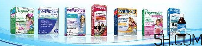 Pregnacare維生素應(yīng)該怎么選？Pregnacare保健品介紹
