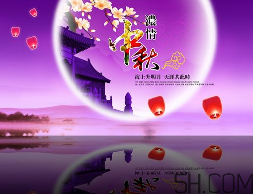 中秋節(jié)能上墳嗎？中秋節(jié)上墳買什么水果？