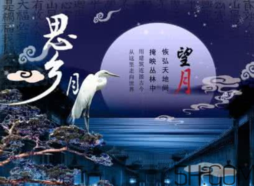 中秋節(jié)能上墳嗎？中秋節(jié)上墳買什么水果？