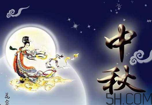 中秋節(jié)不能在娘家過嗎？中秋節(jié)為什么不能回娘家過？