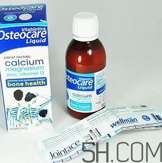 Osteocare液體鈣寶寶能吃嗎？Osteocare液體鈣多大的寶寶能吃？