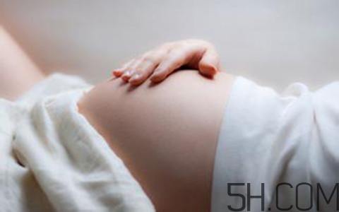 孕晚期上完廁所肚子疼怎么回事？孕晚期肚子疼怎么辦？