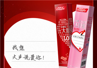 高露潔愛心牙膏哪里有賣的？高露潔愛心牙膏在哪里可以買到？