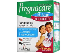 Pregnacare系列吃法  Pregnacare系列怎么吃？