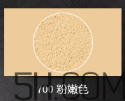 安娜蘇肌密玩美散粉怎么樣？安娜蘇散粉好用嗎？