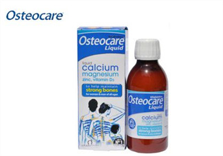 Osteocare液體鈣寶寶能吃嗎？Osteocare液體鈣多大的寶寶能吃？