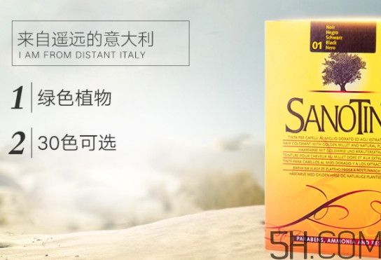 sanotint染發(fā)劑怎么樣？sanotint染發(fā)劑致癌