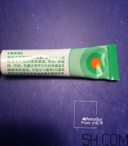 百多邦是激素藥嗎？百多邦是治什么的？