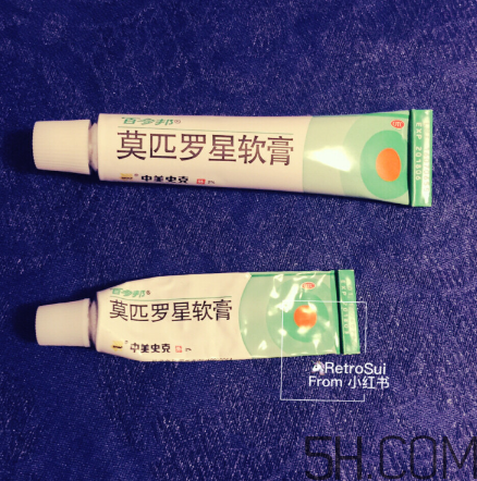 百多邦是激素藥嗎？百多邦是治什么的？