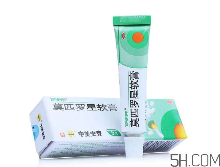 百多邦是抗生素嗎？百多邦副作用