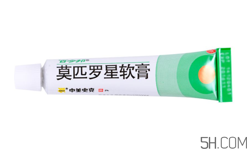 百多邦是抗生素嗎？百多邦副作用