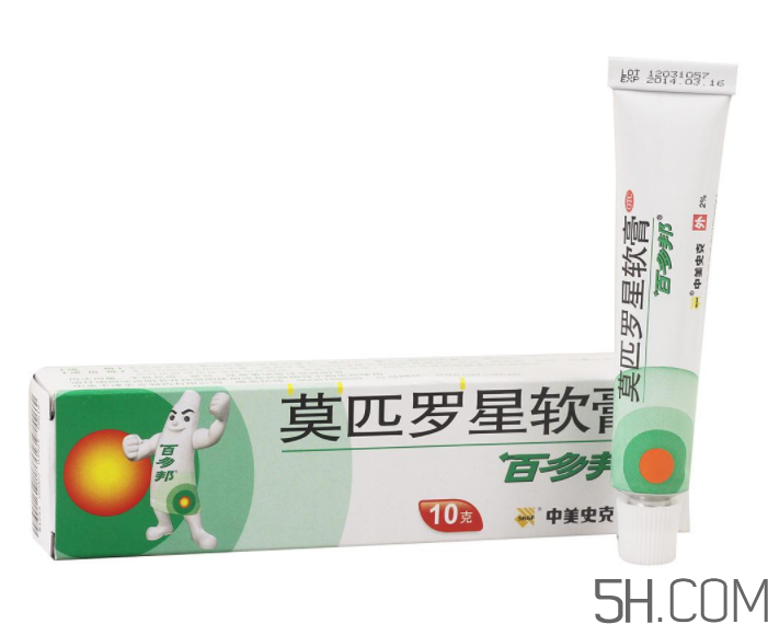 百多邦是抗生素嗎？百多邦副作用