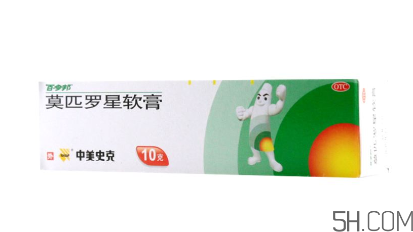 百多邦是醫(yī)保藥嗎？百多邦是消炎的嗎？