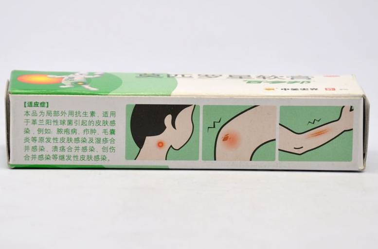 百多邦可以擦臉嗎？百多邦可以治痘痘嗎？