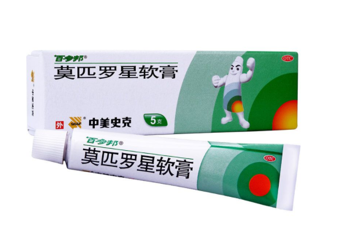 百多邦可以擦臉嗎？百多邦可以治痘痘嗎？