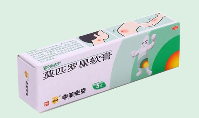 百多邦可以擦臉嗎？百多邦可以治痘痘嗎？