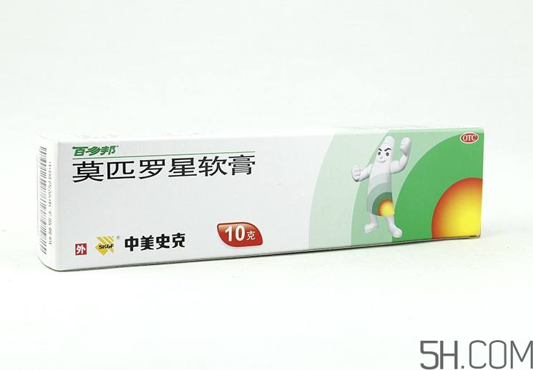 百多邦可以治皰疹嗎？百多邦治皰疹有效嗎？
