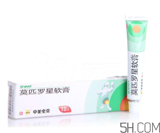 百多邦可以擦陰部嗎？百多邦可以用于陰部嗎？