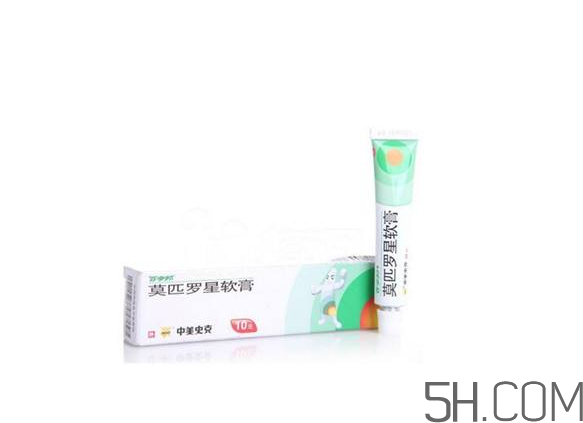 百多邦可以擦陰部嗎？百多邦可以用于陰部嗎？