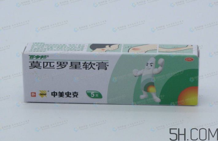 百多邦可以治腳氣嗎？百多邦可以擦爛腳丫嗎？