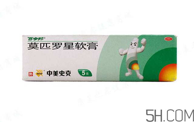 百多邦可以治腳氣嗎？百多邦可以擦爛腳丫嗎？