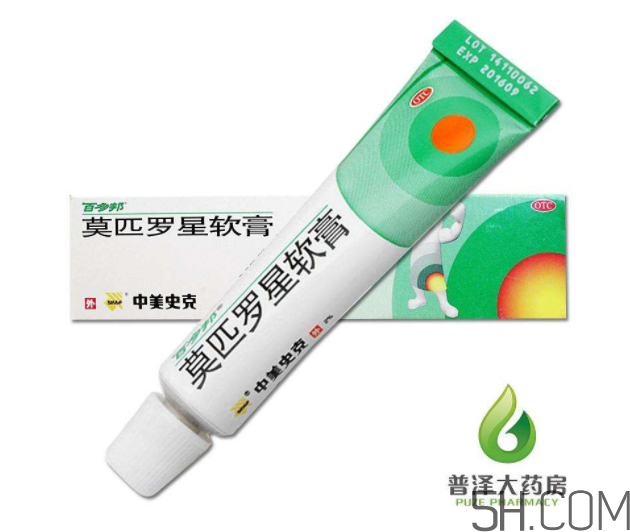 百多邦可以治腳氣嗎？百多邦可以擦爛腳丫嗎？