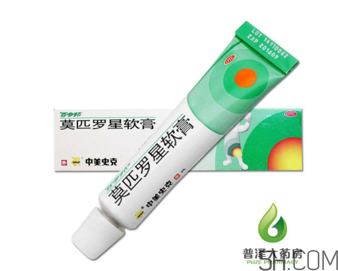 百多邦能止癢嗎？百多邦能治燙傷嗎？