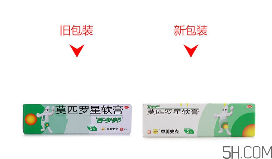 百多邦一歲小孩能用嗎？百多邦幾歲能用？