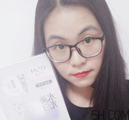 歐詩(shī)漫水光美白面膜多少錢？專柜價(jià)格