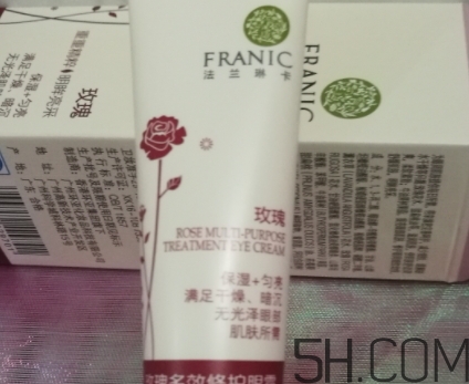 眼霜可以用來擦臉嗎？眼霜可以當面霜用嗎