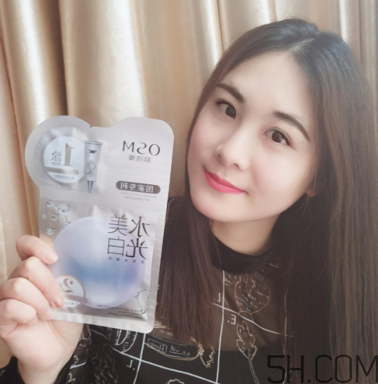 歐詩漫水光美白面膜怎么用？使用方法