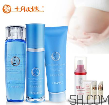 十月天使孕婦護(hù)膚品怎么樣？十月天使孕婦護(hù)膚品好用嗎？