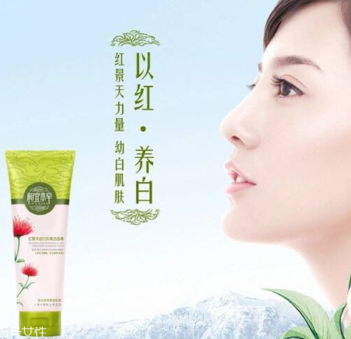 相宜本草洗面奶怎么樣？相宜本草洗面奶哪款好？