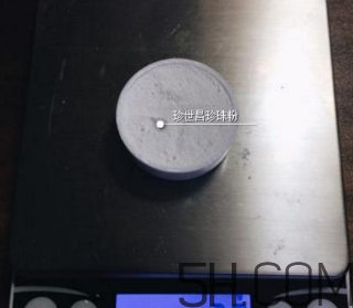 珍世昌珍珠粉和京潤(rùn)珍珠粉哪個(gè)好？