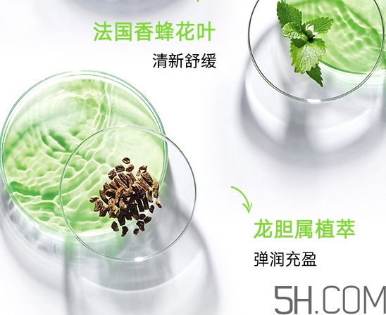 蘭蔻水光瓶是精華嗎？蘭蔻水光瓶和粉水哪個好區(qū)別
