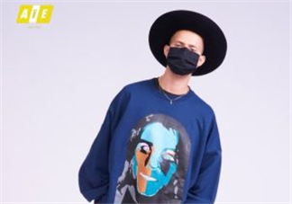 aie2018春夏系列怎么樣_好看嗎？