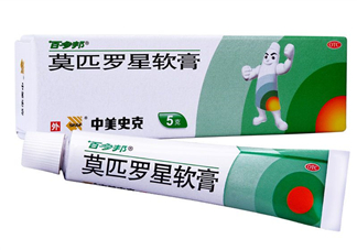 百多邦可以治皰疹嗎？百多邦治皰疹有效嗎？