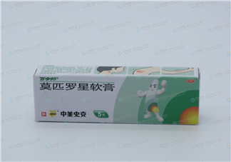 百多邦可以治腳氣嗎？百多邦可以擦爛腳丫嗎？
