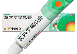 百多邦能止癢嗎？百多邦能治燙傷嗎？