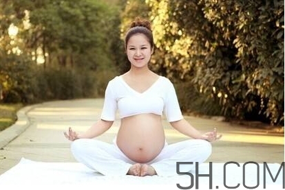 孕婦做瑜伽多長時間最好？孕婦可以做的瑜伽動作
