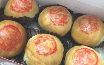 腌篤鮮月餅多少錢？腌篤鮮月餅好吃嗎
