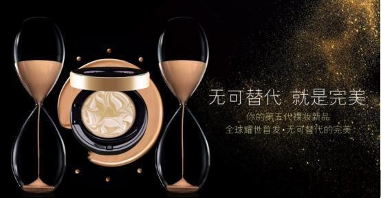 cosmetea小怪獸氣墊ee霜多少錢(qián)_專(zhuān)柜價(jià)格