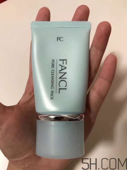 fancl去黑頭面膜怎么樣？fancl去黑頭面膜好用嗎？