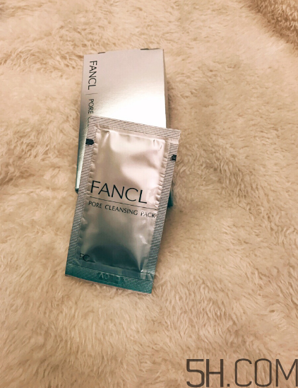 fancl去黑頭面膜多少錢？fancl去黑頭面膜價(jià)格
