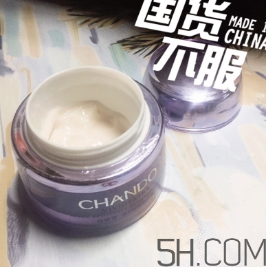 自然堂休眠霜怎么用？自然堂休眠霜使用心得