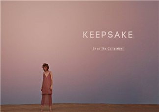keepsake是什么牌子？keepsake是什么檔次？