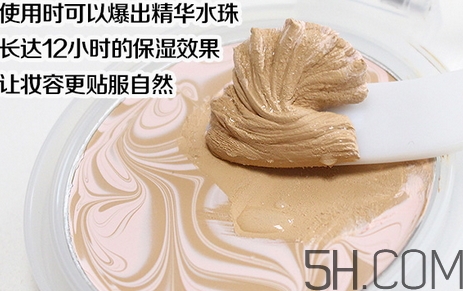 水粉霜之前要用隔離嗎？水粉霜之前可以用什么化妝品